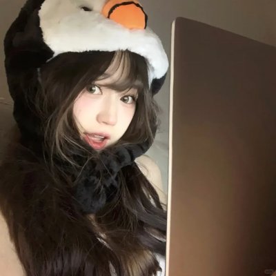 公羊